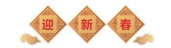 ӭ´-ǧӮʹҳ.png